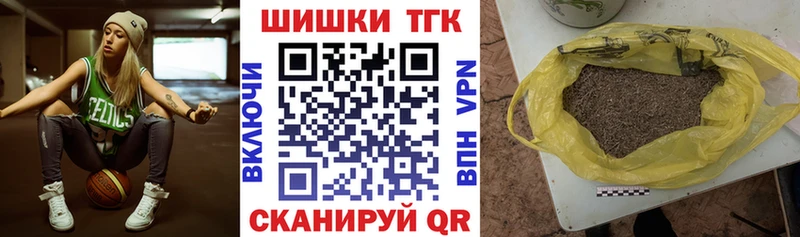Купить COCAIN  Меф  КЕТАМИН  Псилоцибиновые грибы  Гашиш  Бошки Шишки  АМФ  СК  Белоусово