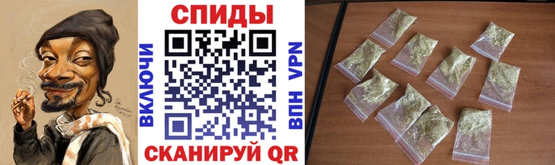 Купить  Белоусово  Бутират бутандиол 