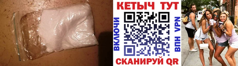 Кетамин ketamine  Купить  Белоусово 
