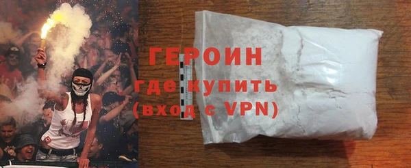 крисы Вяземский