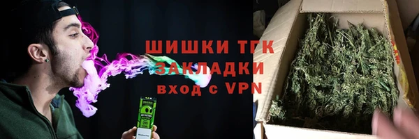 гашик Вязники