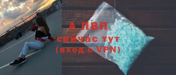 крисы Вяземский