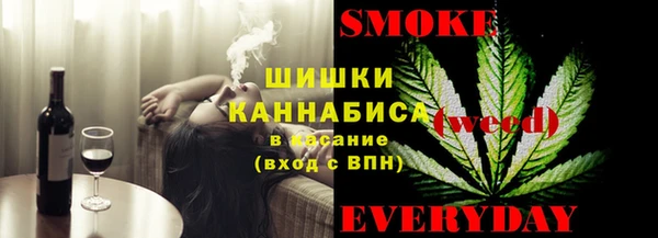 крисы Вяземский