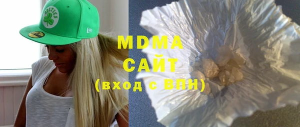 гашик Вязники