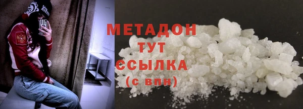 гашик Вязники