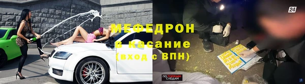 крисы Вяземский