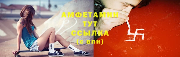 крисы Вяземский