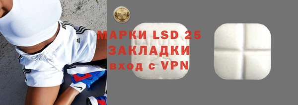 крисы Вяземский