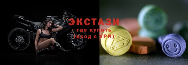 крисы Вяземский