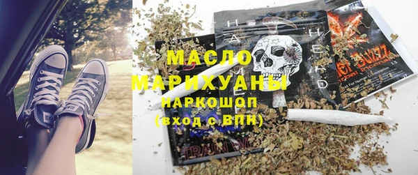 гашик Вязники