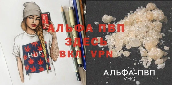 крисы Вяземский
