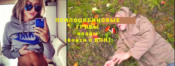 мефедрон мука Вязьма