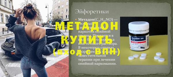 крисы Вяземский