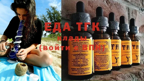 крисы Вяземский