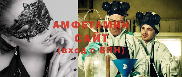 крисы Вяземский