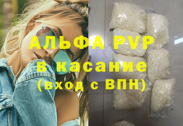 гашик Вязники