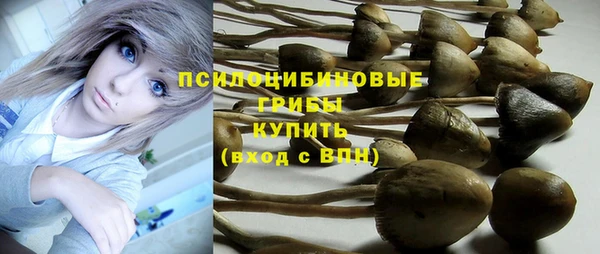мефедрон мука Вязьма