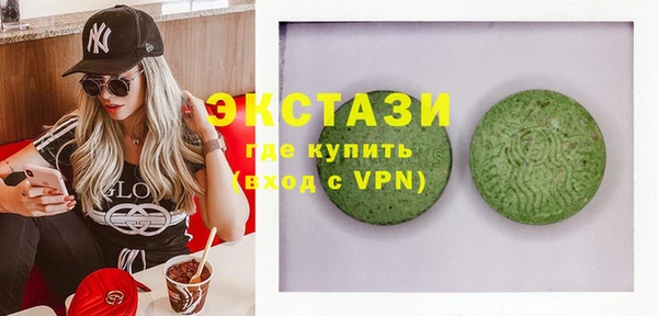 гашик Вязники