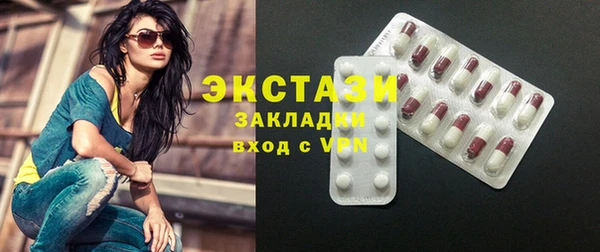 гашик Вязники
