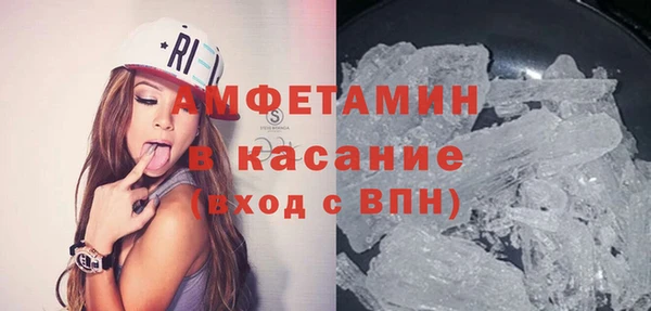 крисы Вяземский