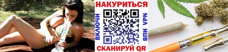Купить закладки  Белоусово  Бошки Шишки LSD WEED 